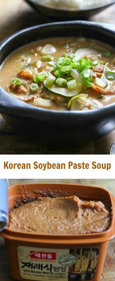 korean soybean paste soup in a black bowl