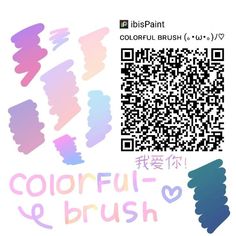 colorful brush c - 7 / 7 by liishiprint on devisy