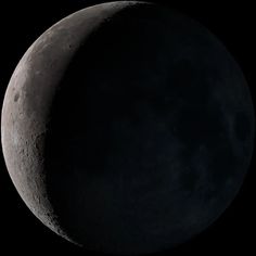 an image of the moon taken from space with no one on it's side