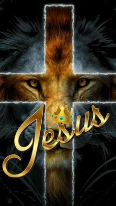 a cross with the word jesus on it and a wolf's face behind it