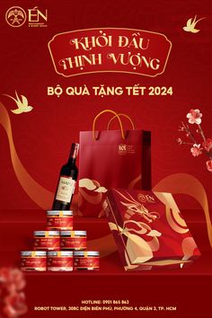 an advertisement for the chinese new year's eve celebration with red wine and snacks