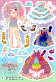 Paper Doll Craft, Hello Kitty Birthday Party, Barbie Paper Dolls, Paper Dolls Clothing, Anime Paper, Paper Dolls Diy