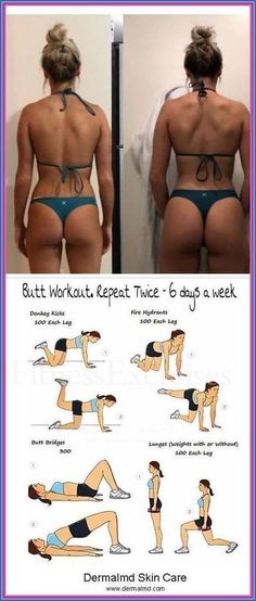 Bigger Buttocks Workout Exercises, Summer Body Workout Plan, Motivasi Diet, Latihan Dada, Effective Ab Workouts, Bum Workout, Summer Body Workouts, Homemade Laundry, Buttocks Workout