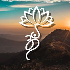 the sun is setting on top of a mountain with a yoga symbol in front of it