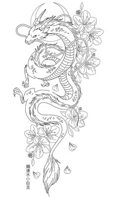 a chinese dragon tattoo design with flowers and leaves