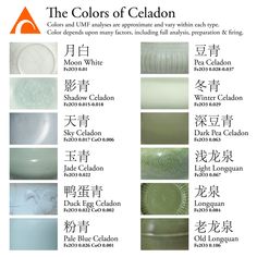 the colors of celadon are shown in different styles and sizes, including green