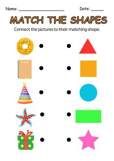 the matching shapes worksheet for children to learn how to make them look like they are