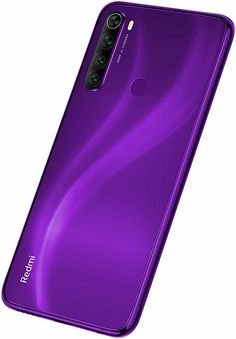 an image of the back side of a purple phone