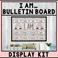 i am bulletin board display kit with the words, i am bulletin board and rainbows