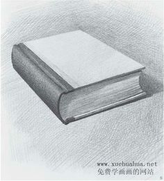 a pencil drawing of an open book with chinese writing on the front and back cover