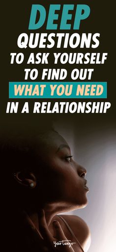 Questions To Ask Yourself About Your Relationship, Relationship Questions To Ask Yourself, Needs And Wants In A Relationship, How To Ask For What You Need In A Relationship, What Are You Looking For In A Man, Needing More In A Relationship, Things To Want In A Relationship, Journaling For Relationships, How To Know What You Want In A Relationship