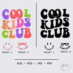 Kids Shirt Svg, Fun Packaging, Club Tshirt, Cool Kids Club, Family Tshirt, Store Owner, Svg Kids, Club Shirts, Kids Club