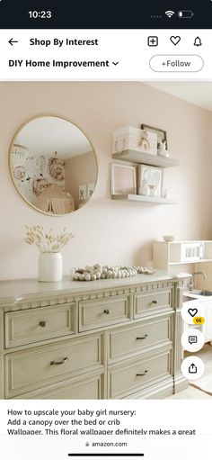 a white dresser sitting next to a mirror on top of a wall