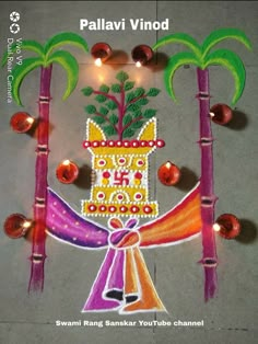 a decorated rangdi with palm trees and lights