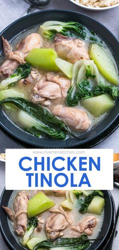 two images showing the process of cooking chicken and broccoli in a wok