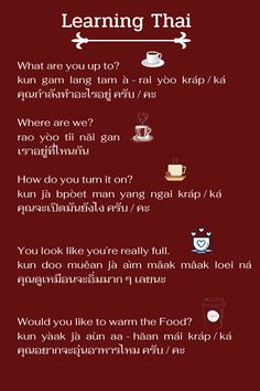 Speak Thai Word Grammar Memes, Thai Cafe