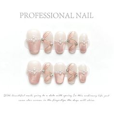 Size: M Nail Art Ribbon, Korean Press On Nails, Professional Nails, Nail Trends, Fake Nails, Nail Tips, Beautiful Nails, Press On Nails, Cat Eye