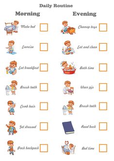 a printable worksheet for the morning routine