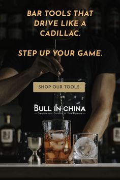 an advertisement for a bar called bull in china, featuring bartenders pouring drinks into glasses