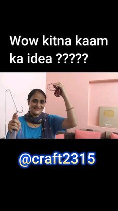 a woman holding up a pair of glasses in front of her face with the caption wow kitna kaam ka idea?? ages?????????????????????????????