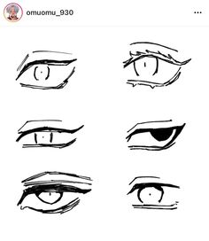 the different types of eyes are shown in this screenshoter's phone screen