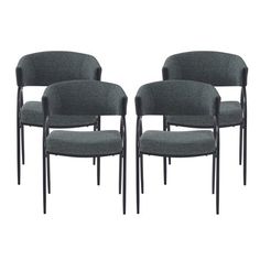 four grey chairs with black legs and arms