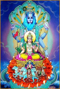 the hindu god sitting on top of a throne with animals around him and surrounded by other deities