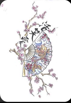 Dragon Fan Tattoo, Geisha Fan Tattoo, Chinese Design Tattoo, China Tattoo Ideas, Korean Fan Tattoo, Chinese Drawing Traditional, Small Asian Tattoo, Chinese Fan Tattoo, Orientalism Art Tattoo