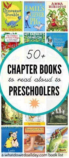 books about preschoolers with the title overlay that reads 50 children's books to read