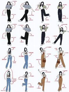 an image of woman doing yoga poses in different positions on the same person's body