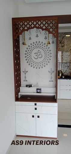 Mandir Design Small Wall, Simple Puja Room Design Indian, Pooja Cupboard Designs, Small Mandir Design Indian, Mandir Back Wall Design, Wooden Mandir Design, Mandir Ideas For Small Space, Small Pooja Room Ideas, Small Pooja Unit