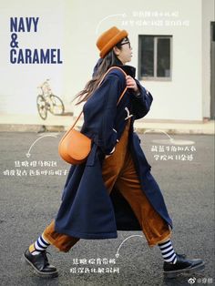 Japanese Americana Fashion Women, Japanese Autumn Fashion, Japanese Winter Outfits, Japan Fashion Casual, Japan Street Fashion, Japan Fashion Street, Fashion Kawaii, Anime School, Mode Hippie