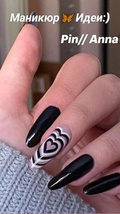 Sns Nails Designs, Short Coffin Nails Designs, Acrylic Nail Designs Coffin, Girls Nail Designs, Art Designs Ideas