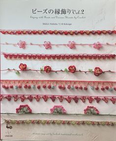 an assortment of pink and green flowers are on the cover of a japanese craft book