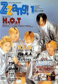 a magazine cover with an image of four men in silver outfits on the front and back covers