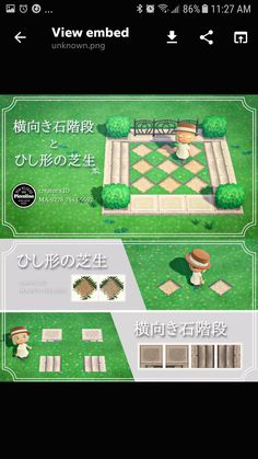 Diagonal Stone Path Animal Crossing, Animal Crossing Steps Code, Animal Crossing Steps, Acnh Diamond Path, Animal Crossing My Design, Acnh Pattern, Nintendo Switch Animal Crossing