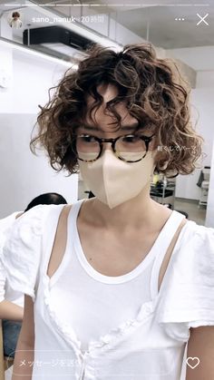 Permed Hairstyles Short Hair, Short Hair Perm, Short Hair Back, Hair Catalog, Asian Short Hair, Short Curly Haircuts, Hair Arrange, Short Curly Bob, Edgy Short Hair