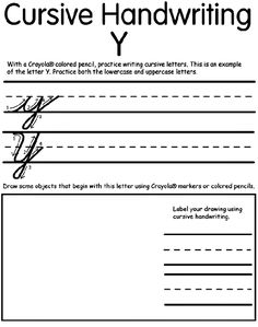 the cursive handwriting worksheet for students to use in their writing skills