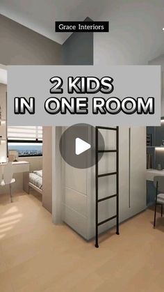 two kids in one room with the text 2 kids in one room on top of it