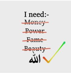 the words i need money, power, fame, beauty are written in different languages