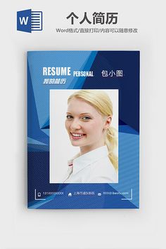 a blue cover page with a woman's profile on it