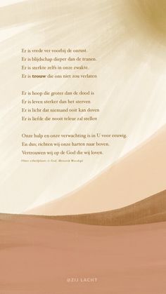 an abstract background with a poem written in white and brown on the bottom right corner