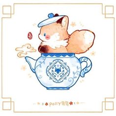 a drawing of a fox in a teapot