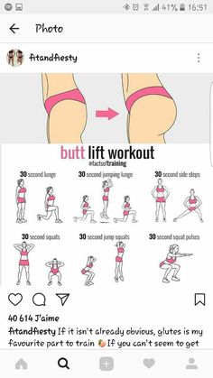 Bigger Buttocks Workout Exercises, Lift Workout, Beginner Workouts, Month Workout