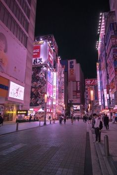 Japan Photo Aesthetic, Living In Japan Aesthetic, Illustration Theme, Japanese Cities, Asian City, Akihabara Tokyo, Tokyo Aesthetic, City At Night, Japan Street