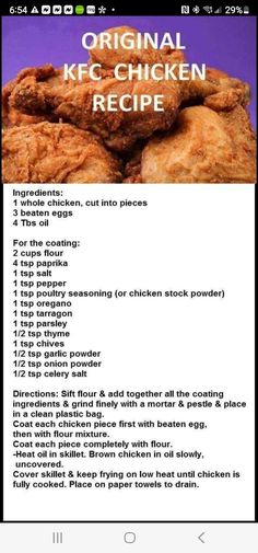 the recipe for chicken is shown on an iphone screen, and it appears to be written in