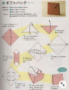 instructions to make an origami envelope