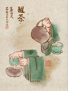 a man pouring water from a pitcher into a bowl