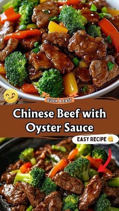 chinese beef with oyster sauce is shown in two different pictures, and the same one has broccoli on it