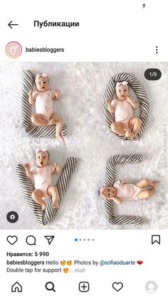 three baby dolls laying on top of each other in the shape of letters and numbers